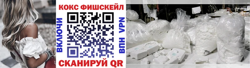 Мефедрон Тында