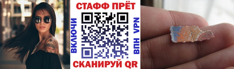 Купить ГАШИШ АМФЕТАМИН МЕФ Конопля Alpha-PVP Тында