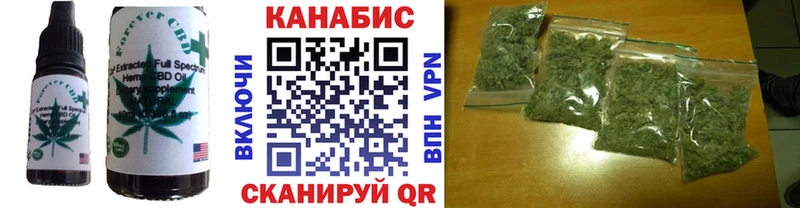 Купить закладки  Тында  Canna-Cookies марихуана 
