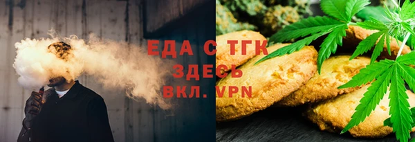 МДМА Алзамай
