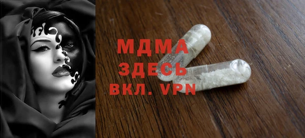соль ск Алексин