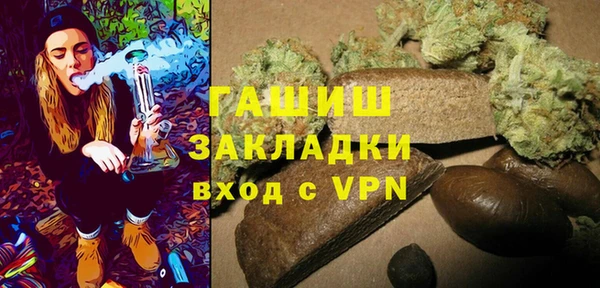 МДМА Алзамай