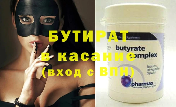 2c-b Алексеевка