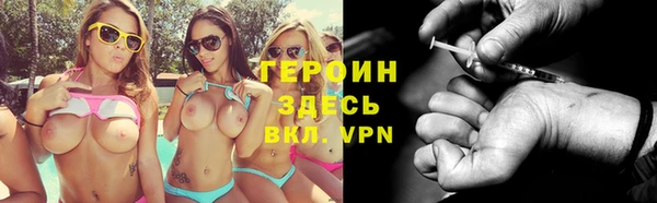2c-b Алексеевка