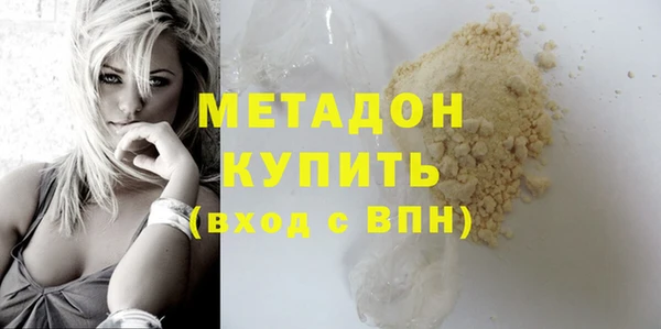 2c-b Алексеевка