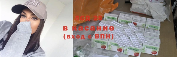 соль ск Алексин