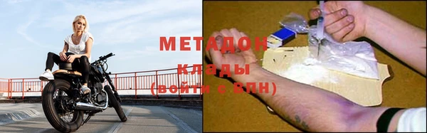 МДМА Алзамай