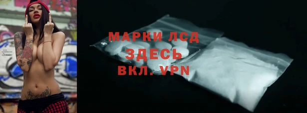 МДМА Алзамай