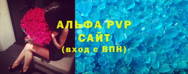 соль ск Алексин