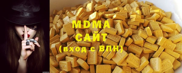 соль ск Алексин