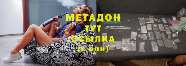 2c-b Алексеевка