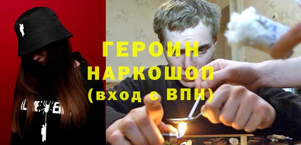 соль ск Алексин